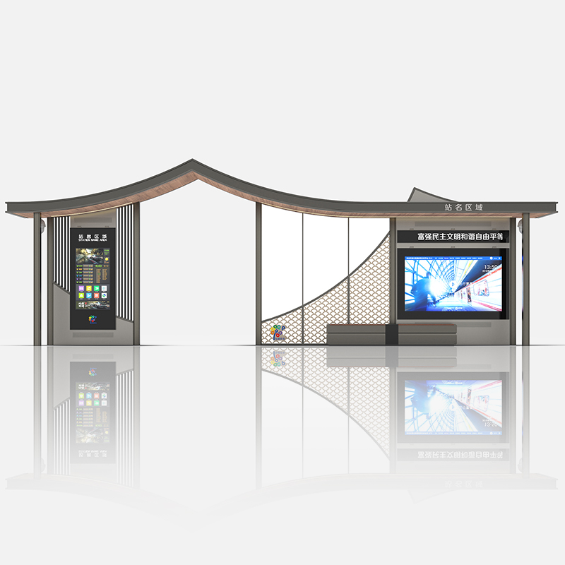 Modern G&uuml;neş Enerjili Otob&uuml;s Durağı Barınağı-HCT-0119