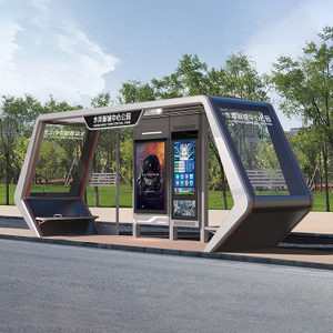 مأوى محطة الحافلات المعدنية-HCT-0135