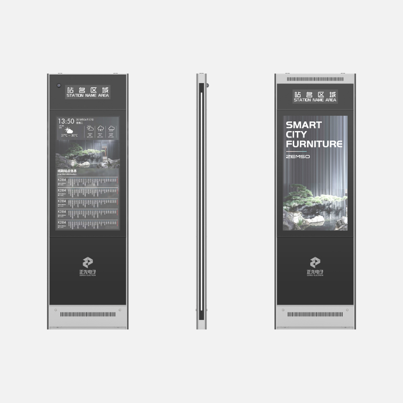 Signage Halte Bus Ultratipis Multifungsi Cerdas ZEMSO-DZZP-0002