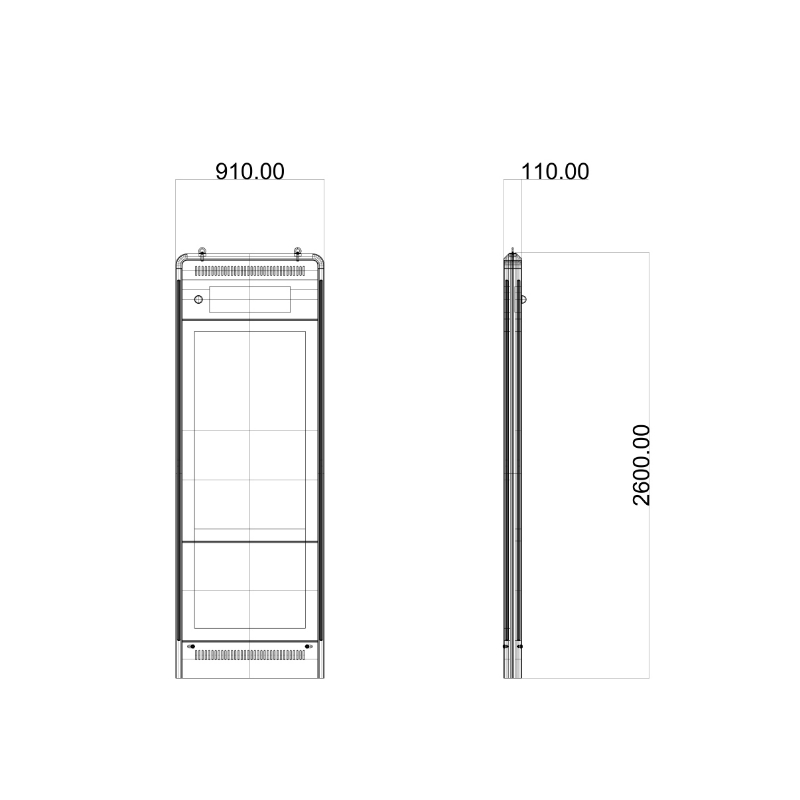 Ulkoilma-LCD-mainoskoneen r&auml;&auml;t&auml;l&ouml;inti ZEMSO-DZZP-0059