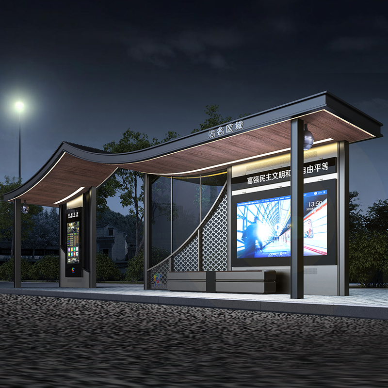 Modern G&uuml;neş Enerjili Otob&uuml;s Durağı Barınağı-HCT-0119