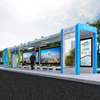 Digital Signage-ZEMSO-HCT-0080 бар Smart Bus Shelter