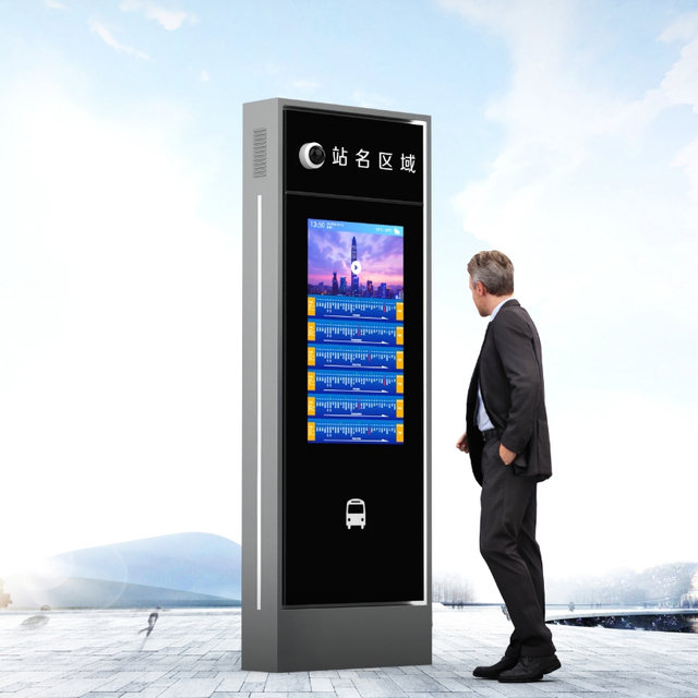 LCD Halte Bus Cerdas Digital Signage ZEMSO-DZZP-005