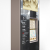 Kiosk dịch vụ đ&ocirc; thị ZEMSO-FWT-0001