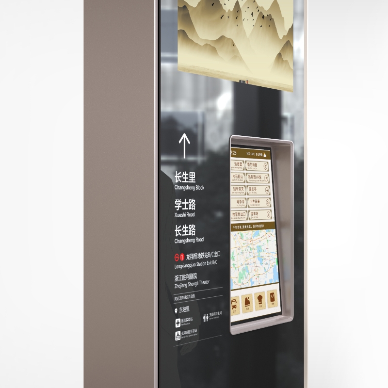 Kiosk dịch vụ đ&ocirc; thị ZEMSO-FWT-0001