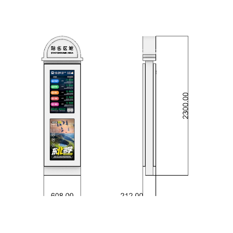M&agrave;n h&igrave;nh kỹ thuật số dừng xe bu&yacute;t điện tử LCD ngo&agrave;i trời ZEMSO-DZZP-0030