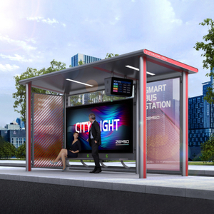 تصميم مأوى محطة الحافلات المعدنية-HCT-0069