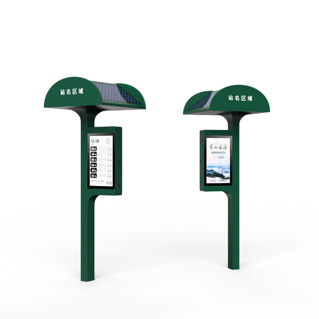Υπαίθρια στάση λεωφορείου E-ink Digital Signage ZEMSO-DZZP-0004