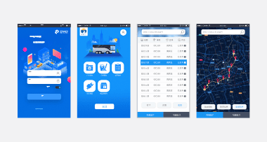 カスタム Android システム開発