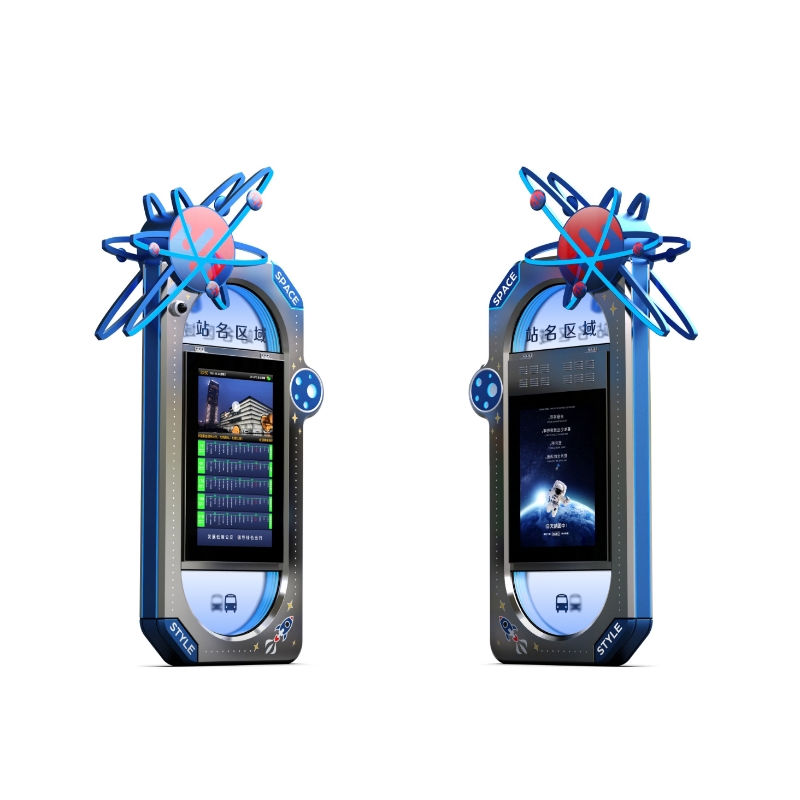 வெளிப்புற LCD டிஜிட்டல் சிக்னேஜ் ZEMSO-DZZP-0057