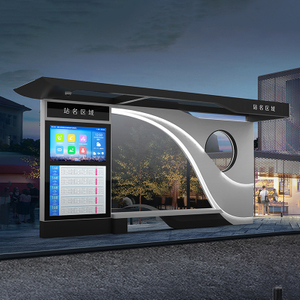 مأوى حافلة AC مغلق من الفولاذ المجلفن-HCT-0106