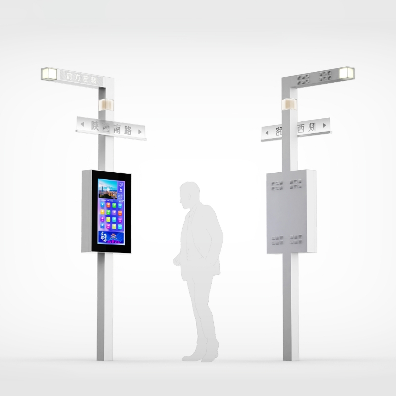 Smart Directions Digital Signage ZEMSO-BS-0002