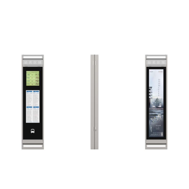 จอแสดงผลดิจิตอลป้ายรถเมล์ LCD พลังงานแสงอาทิตย์กลางแจ้ง ZEMSO-DZZP-0008