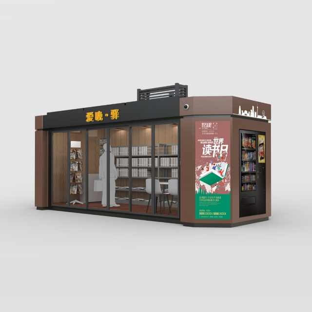 Utend&oslash;rs Urban Service Kiosk ZEMSO-FWT-0003