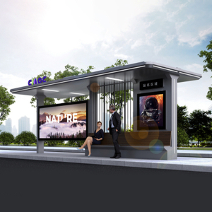  ملجأ موقف الحافلات ذو الطراز الإسلامي-HCT-0072