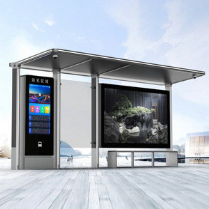 محطة الحافلات الذكية الحديثة-ZEMSO-HCT-0048