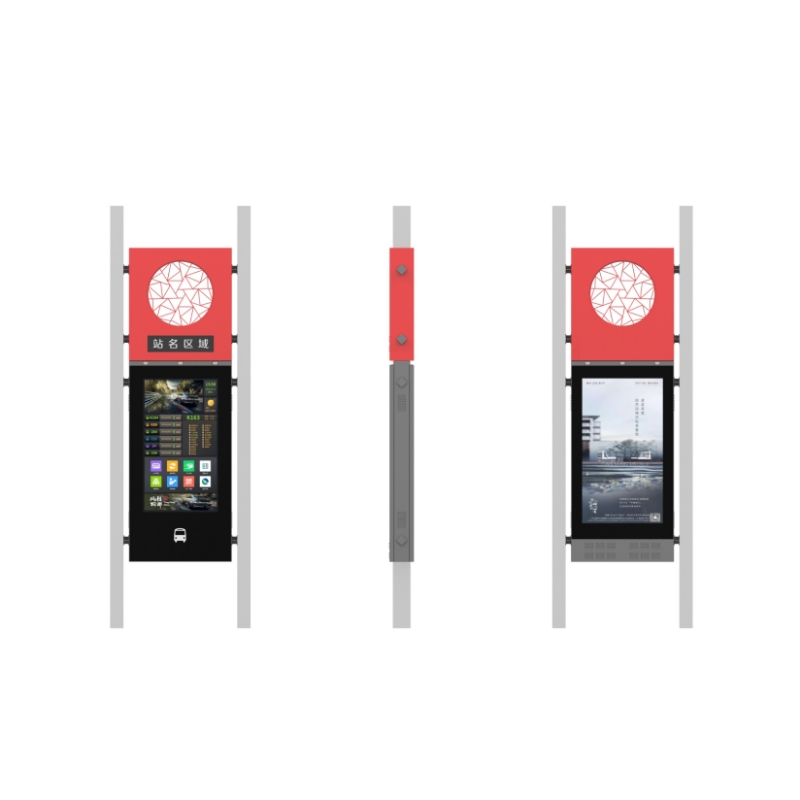 Zewnętrzny inteligentny wyświetlacz LCD na przystanku autobusowym ZEMSO-DZZP-0024