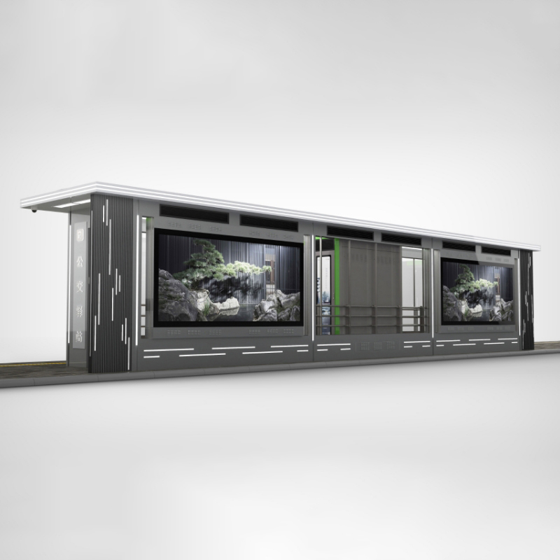 គ្រឿងសង្ហារិមក្រៅផ្ទះ Shelter-ZEMSO-HCT-0091