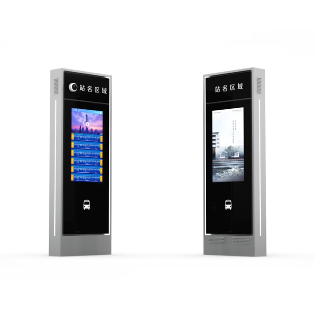 LCD Intelligent Bus Stop Digital Signage ZEMSO-DZZP-005