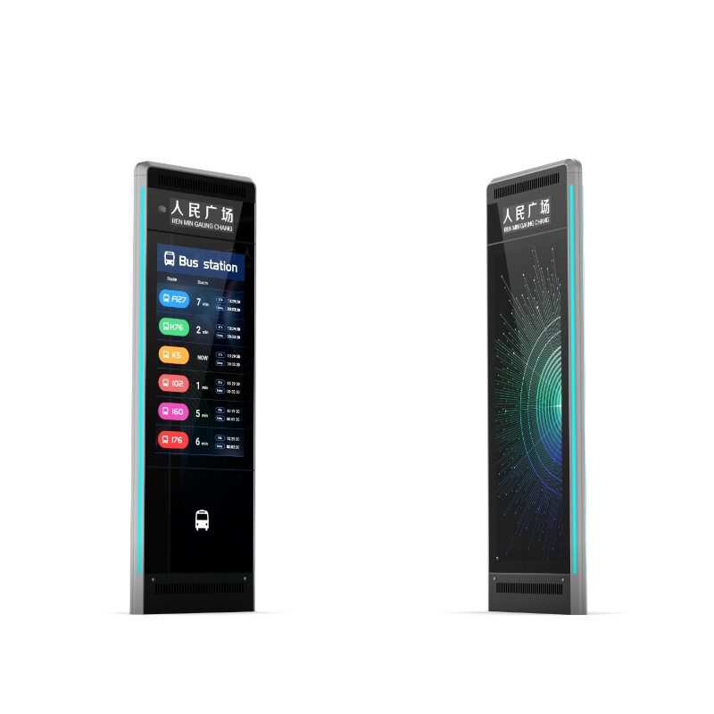 Dış Mekan LCD Reklam Makinesi &Ouml;zelleştirmesi ZEMSO-DZZP-0059