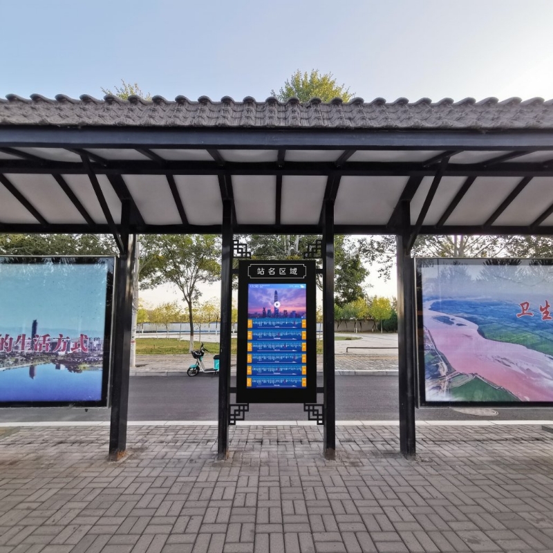 شاشة LCD ذكية خارجية لمحطة الحافلات شاشة عرض رقمية ZEMSO-DZZP-0023