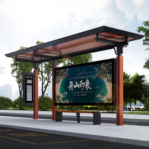 مأوى محطة الحافلات الذكية للبيع-HCT-0105