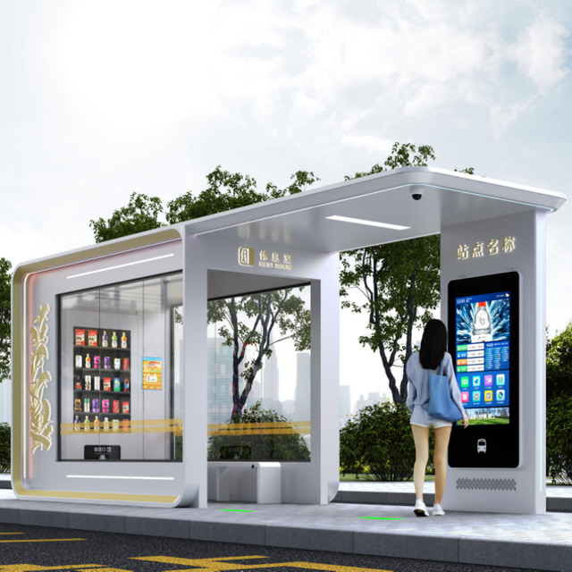 V&auml;line intelligentne moodulbussipaviljon ZX-BS-004