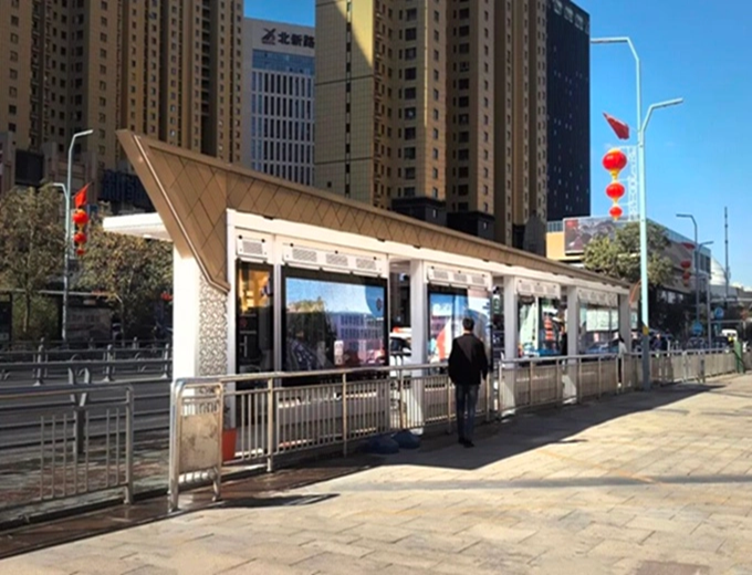 Xinjiang Primum Smert bus tegimen publice incipit operatio in Urumqi