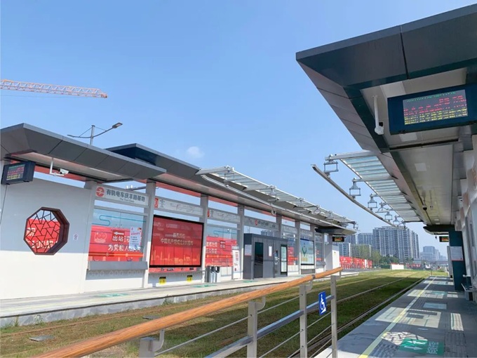 Jiaxing Tramway Phase I Station Platform Project